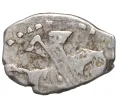 Монета Копейка Петр I Старый денежный двор (Москва) (Артикул M1-42725)