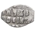 Монета Копейка 1709 года Петр I Кадашевский денежный двор (Москва) (Артикул M1-42732)