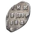 Монета Копейка 1701 года Петр I Старый денежный двор (Москва) (Артикул M1-42735)