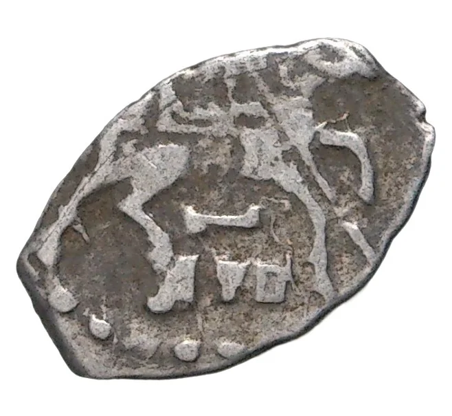 Монета Копейка 1702 года Петр I Старый денежный двор (Москва) (Артикул M1-42736)