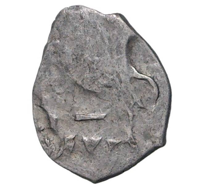 Монета Копейка 1703 года Петр I Старый денежный двор (Москва) (Артикул M1-42738)
