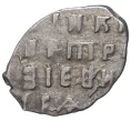 Монета Копейка 1701 года Петр I Старый денежный двор (Москва) (Артикул M1-42741)