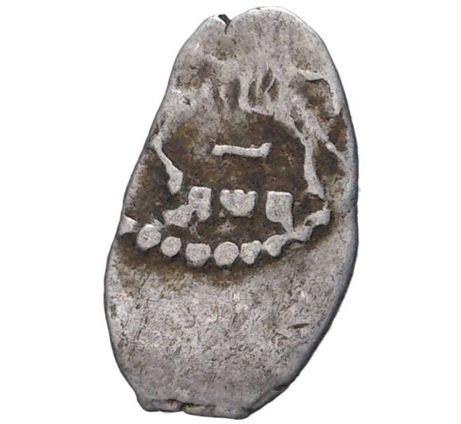 Монета Копейка 1702 года Петр I Старый денежный двор (Москва) (Артикул M1-42744)