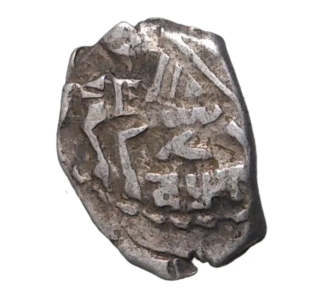 Монета Копейка 1703 года Петр I Кадашевский денежный двор (Москва) (Артикул M1-42751)