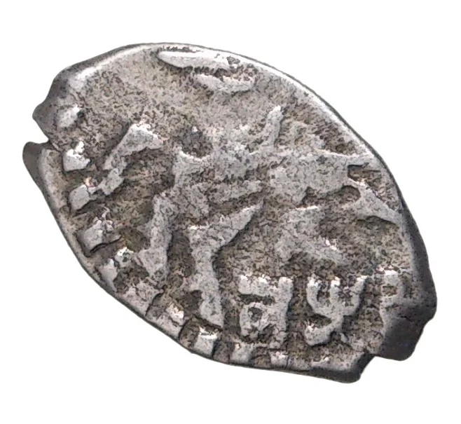 Монета Копейка 1702 года Петр I Кадашевский денежный двор (Москва) (Артикул M1-42753)