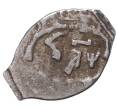 Монета Копейка 1700 года Петр I Старый денежный двор (Москва) (Артикул M1-42754)