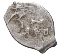 Монета Копейка 1702 года Петр I Старый денежный двор (Москва) (Артикул M1-42757)