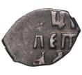 Монета Копейка 1702 года Петр I Кадашевский денежный двор (Москва) (Артикул M1-42758)