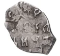 Монета Копейка 1702 года Петр I Кадашевский денежный двор (Москва) (Артикул M1-42761)