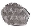 Монета Копейка 1702 года Петр I Старый денежный двор (Москва) (Артикул M1-42768)