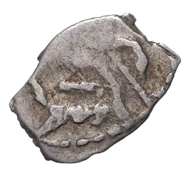 Монета Копейка 1703 года Петр I Старый денежный двор (Москва) (Артикул M1-42769)