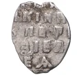 Монета Копейка 1701 года Петр I Старый денежный двор (Москва) (Артикул M1-42772)