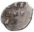 Монета Копейка 1704 года Петр I Старый денежный двор (Москва) (Артикул M1-42774)