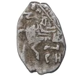 Монета Копейка 1700 года Петр I Старый денежный двор (Москва) (Артикул M1-42777)