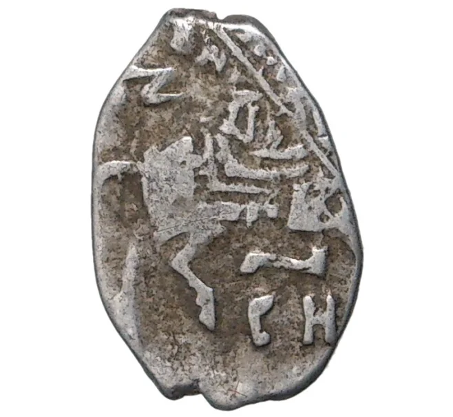 Монета Копейка 1700 года Петр I Старый денежный двор (Москва) (Артикул M1-42777)