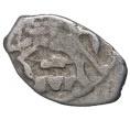 Монета Копейка 1703 года Петр I Старый денежный двор (Москва) (Артикул M1-42780)