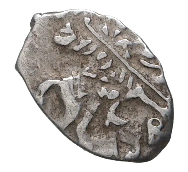 Монета Копейка 1702 года Петр I Кадашевский денежный двор (Москва) (Артикул M1-42783)