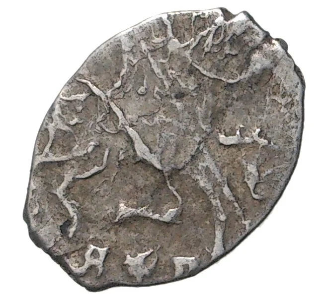 Монета Копейка 1702 года Петр I Старый денежный двор (Москва) (Артикул M1-42786)