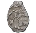 Монета Копейка Петр I Старый денежный двор (Москва) (Артикул M1-42787)