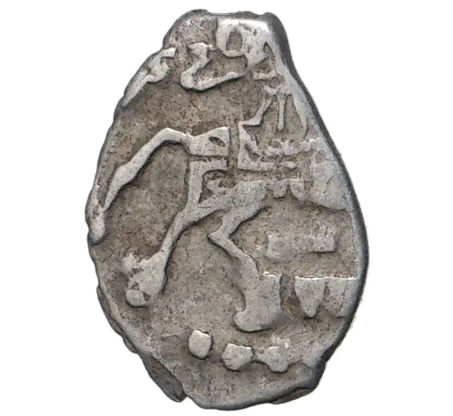 Монета Копейка Петр I Старый денежный двор (Москва) (Артикул M1-42787)