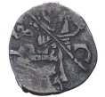 Монета Копейка Михаил Федорович (Артикул M1-42788)