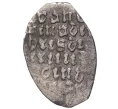 Монета Копейка Михаил Федорович «Деннинг» с именем Христиана IV — КГ749 (2-1) (III ст.редк.) (Артикул M1-42791)