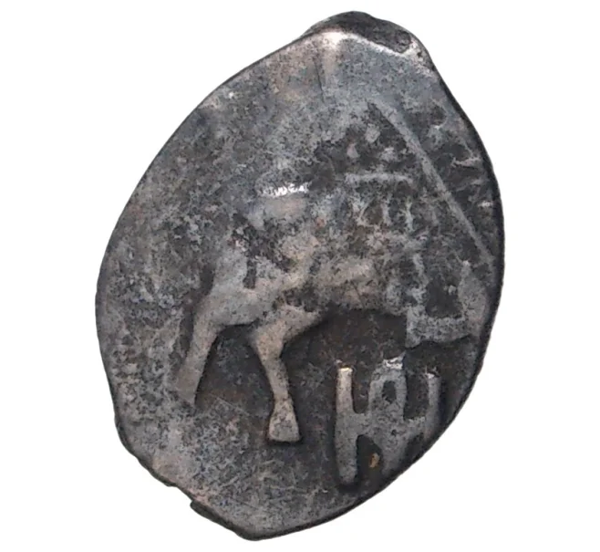 Монета Копейка Инкузный брак (Артикул M1-42794)