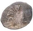 Монета Копейка Инкузный брак (Артикул M1-42797)