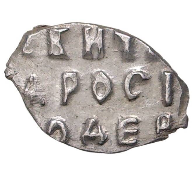 Монета Копейка 1716 года Петр I Кадашевский денежный двор (Москва) — КГ2147 (10-23) (Артикул M1-42800)