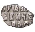 Монета Копейка 1716 года Петр I Кадашевский денежный двор (Москва) — КГ2147 (10-23) (Артикул M1-42801)