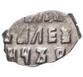 Монета Копейка 1716 года Петр I Кадашевский денежный двор (Москва) — КГ2147 (10-23) (Артикул M1-42802)