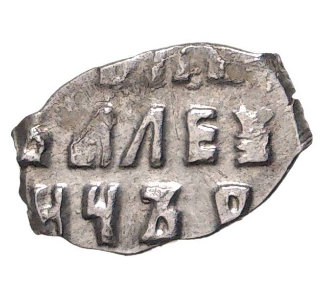 Монета Копейка 1716 года Петр I Кадашевский денежный двор (Москва) — КГ2147 (10-23) (Артикул M1-42802)