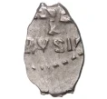 Монета Копейка 1716 года Петр I Кадашевский денежный двор (Москва) — КГ2151 (11-23) (Артикул M1-42803)