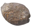 Монета Копейка Михаил Федорович (Москва) — КГ338 (1-10) (Артикул M1-42810)