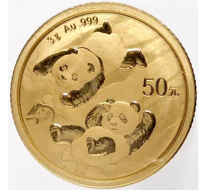 Монета 50 юаней 2022 года Китай «Панда» (Артикул M2-53858)