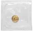 Монета 10 юаней 2022 года Китай «Панда» (Артикул M2-53859)