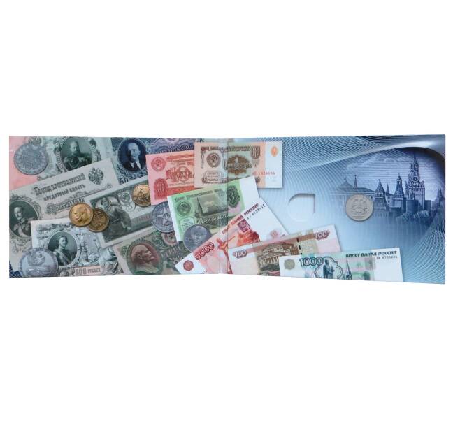 Альбом-планшет для монеты 1 рубль 2014 года «Графическое обозначение рубля»