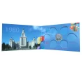 Альбом-планшет для памятных монет 1 рубль серии «Олимпиада-80» (Артикул A1-0189)