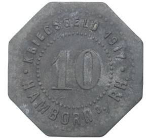 10 пфеннигов 1917 года Германия — город Хамборн (Нотгельд)