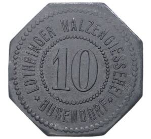 10 пфеннигов 1917 года Германия (Эльзас-Лотарингия) — Бузендорф (Нотгельд)