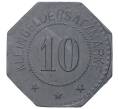 Монета 10 пфеннигов 1917 года Германия (Эльзас-Лотарингия) — Бузендорф (Нотгельд) (Артикул: K1-3402) — Фото №2