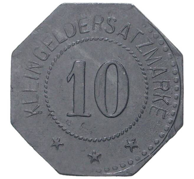 Монета 10 пфеннигов 1917 года Германия (Эльзас-Лотарингия) — Бузендорф (Нотгельд) (Артикул: K1-3402) — Фото №2