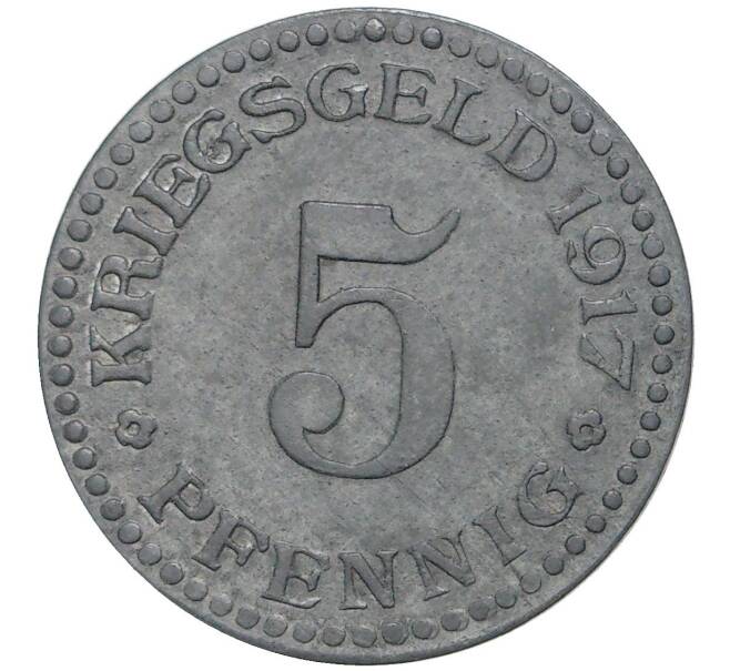 Монета 5 пфеннигов 1917 года Германия — город Кассель (Нотгельд) (Артикул K1-3419)