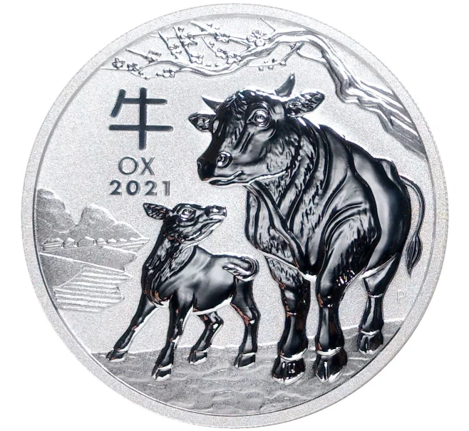 Монета 1 доллар 2021 года Австралия «Год быка» (Артикул M2-43598)