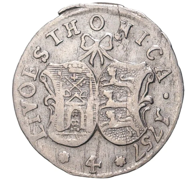 Монета 4 копейки 1757 года Для Ливонии и Эстляндии («Ливонез») (Артикул M1-42914)