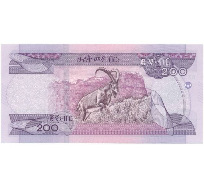 Банкнота 200 быр 2020 года (ЕЕ2012) Эфиопия (Артикул K27-6151)
