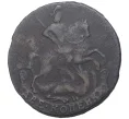 Монета 2 копейки 1758 года (Артикул K27-6165)