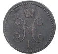 Монета 1 копейка сербером 1843 года ЕМ (Артикул K27-6166)