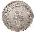 Монета 5 центов 1910 года Стрейтс Сетлментс (Артикул K27-6172)