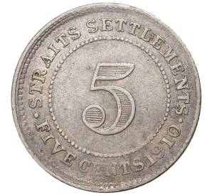 5 центов 1910 года Стрейтс Сетлментс